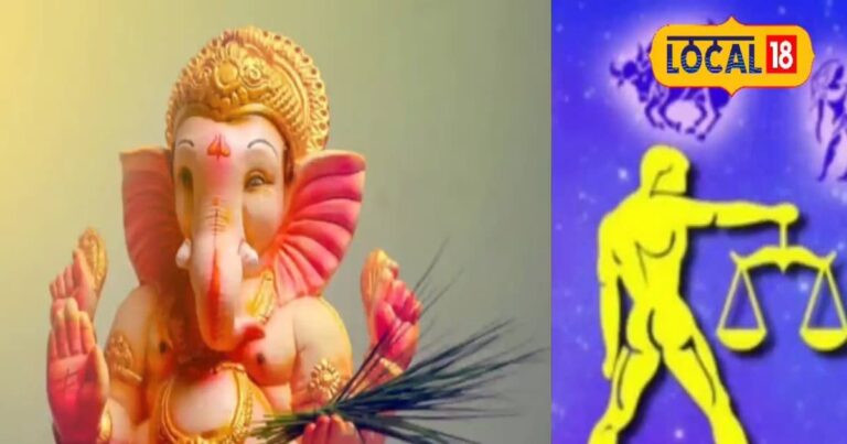 आर्थिक लाभ के साथ बनेंगे कई काम, आज तुला राशि के जातक करें ये काम