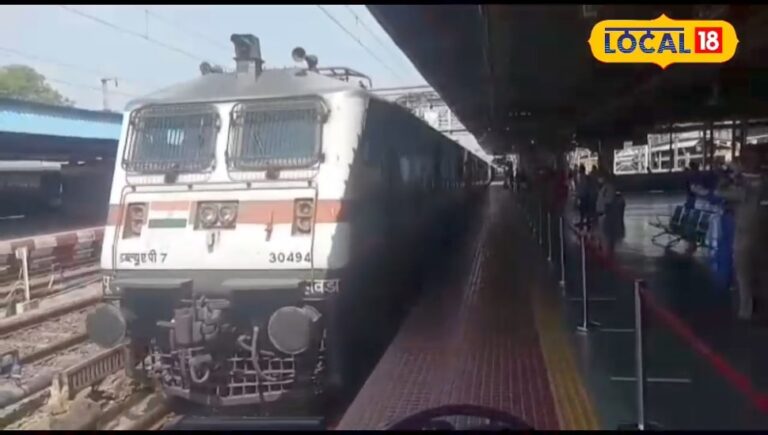 सरकारी टेंडर लेना है तो देर न करें, 5 मई है आखिरी तारीख, ऐसे करें आवेदन