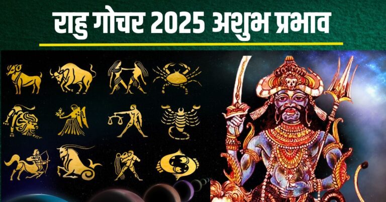 गोरखपुर में नई उम्मीद, 3 साल की खोज, ललितपुर में कोशिश चित्रकूट में लाई रंग