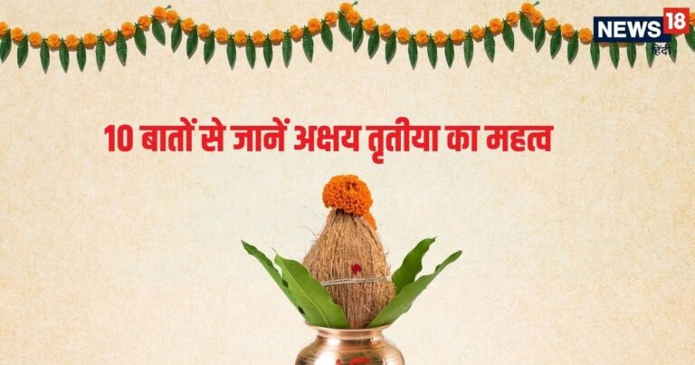 पहली गेंद पर छक्का, समझ गए थे कि कुछ बड़ा होगा...वैभव सूर्यवंशी के कोच बोले