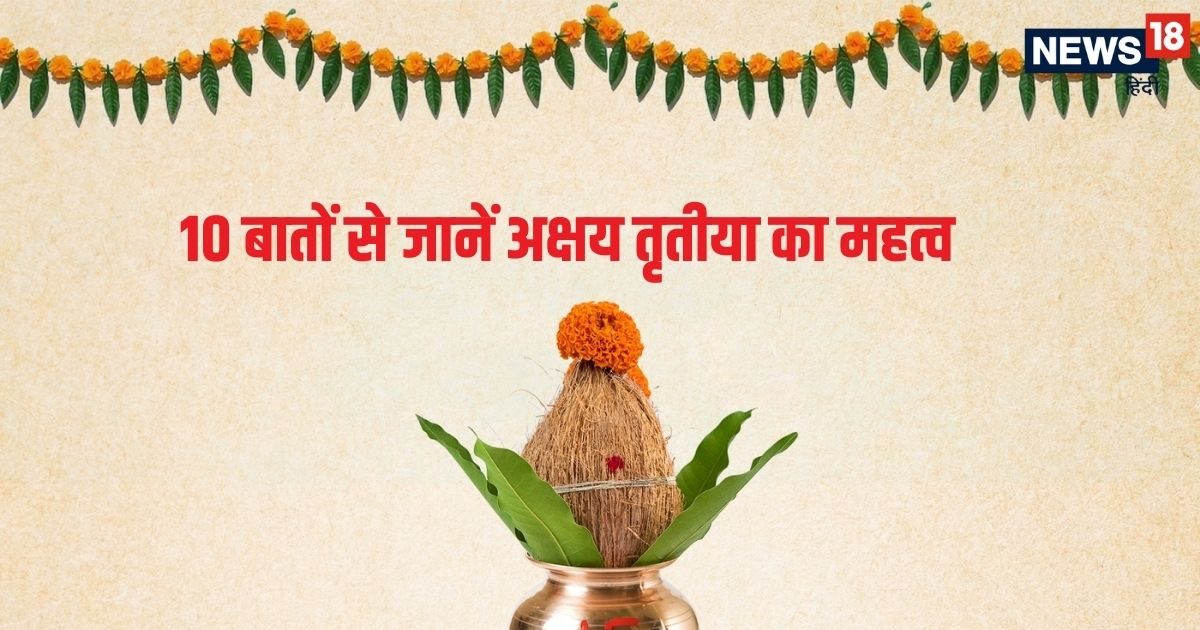 पहली गेंद पर छक्का, समझ गए थे कि कुछ बड़ा होगा...वैभव सूर्यवंशी के कोच बोले