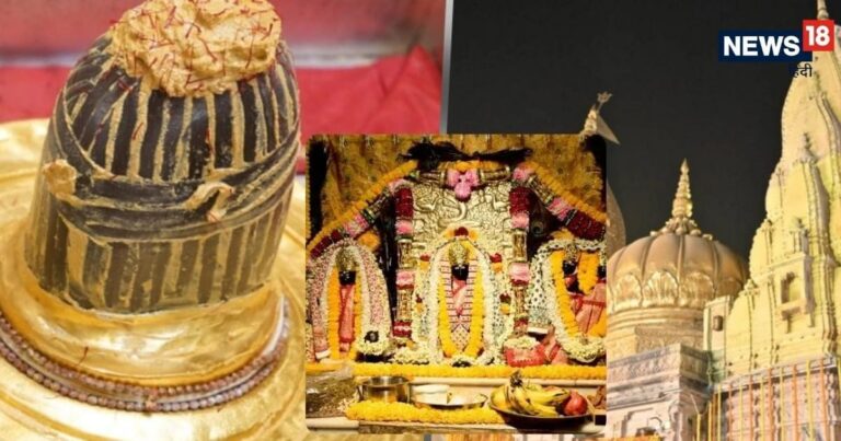काशी में भगवान बद्रीनारायण का दिव्य श्रृंगार, विश्वनाथ धाम में निभाई गई परंपरा