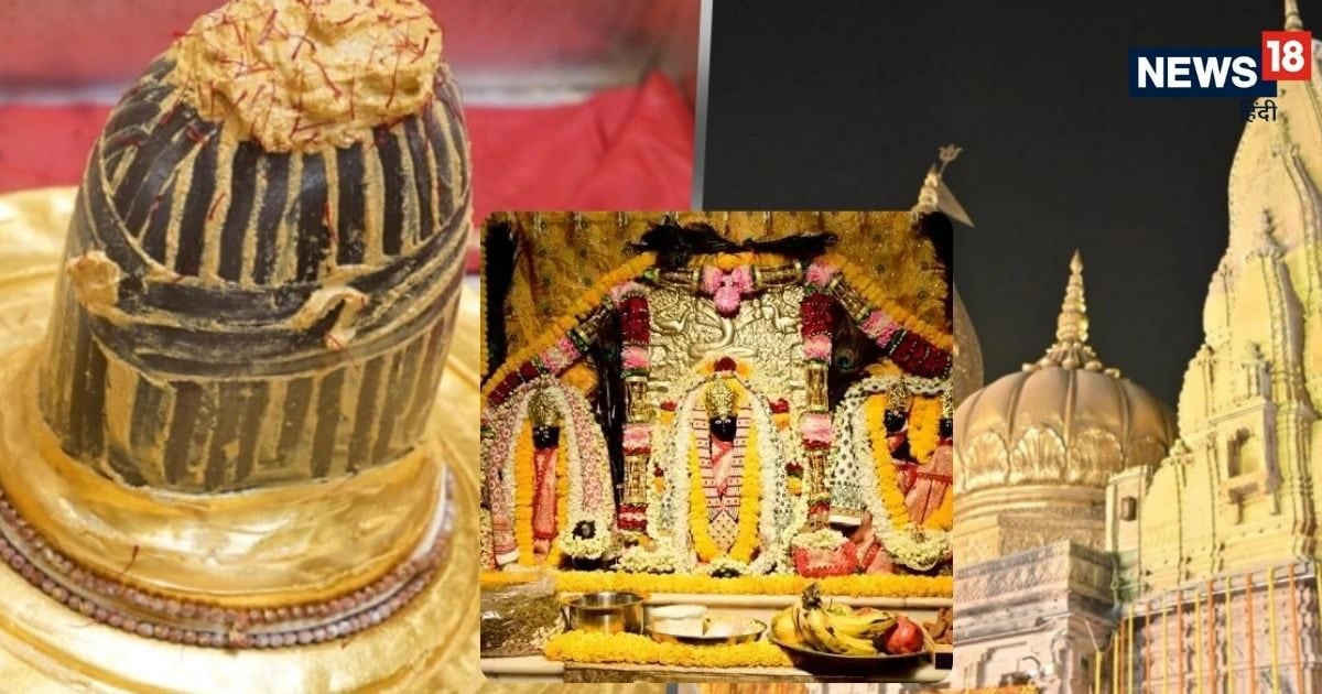 काशी में भगवान बद्रीनारायण का दिव्य श्रृंगार, विश्वनाथ धाम में निभाई गई परंपरा