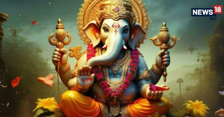 वैशाख मास की विनायक चतुर्थी आज, जानें महत्व, पूजा मुहूर्त व विधि, आरती और भोग