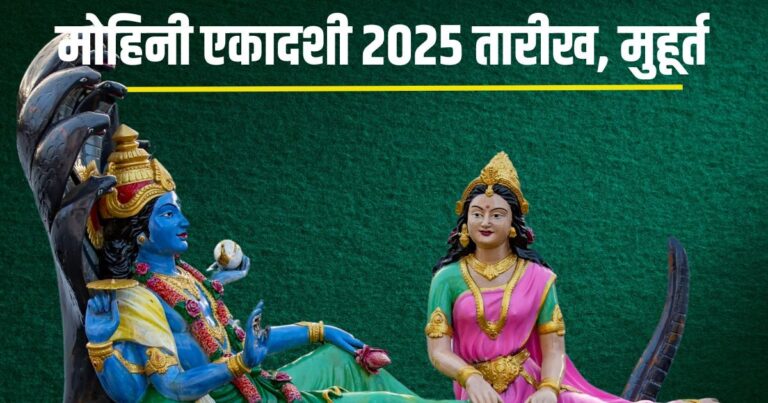 मेरठ स्पोर्ट्स इंडस्ट्री की बादशाहत! 70 से अधिक देशों में है डिमांड