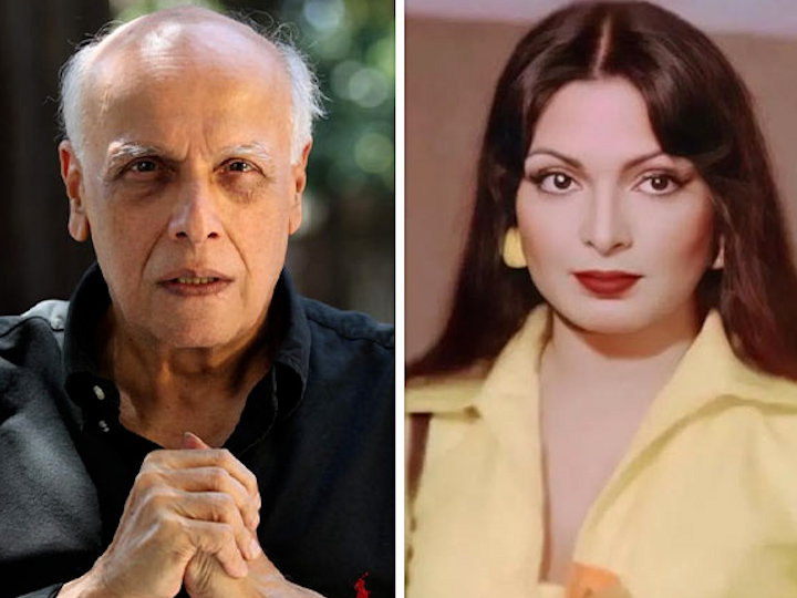 Mahesh Bhatt recalls parveen babi was married her husband moved to Pakistan and never came back | 'पहले से शादीशुदा थीं परवीन बाबी': महेश भट्ट ने किया खुलासा, बोले- जिससे शादी की वो पाकिस्तान चला गया, फिर कभी लौटकर नहीं आया