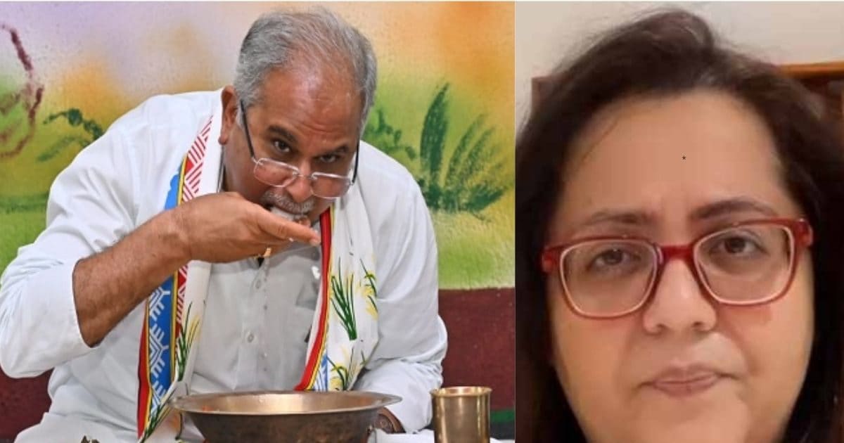 'बोरे-बासी' विवाद, संस्कृति के कवच से भ्रष्टाचार के आरोप तक, बढ़ी सियासी हलचल