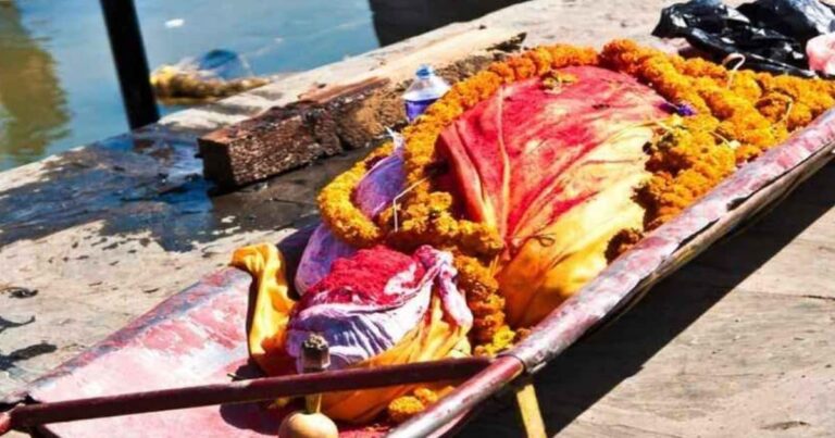 अर्थी के चारों ओर हल्दी की रेखा क्यों? जानिए आत्मा, ऊर्जा से जुड़ा गहरा सच