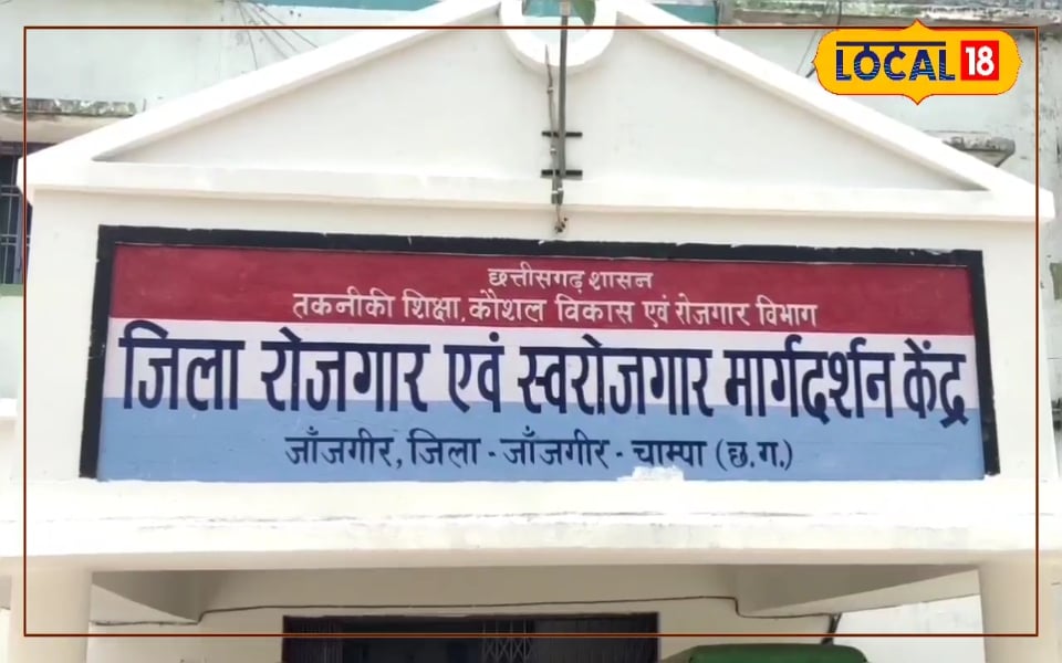 Sonbhadra: 22 सालों से जल रही वैष्णो मंदिर में  जम्मू से लाई गई अखंड ज्योति