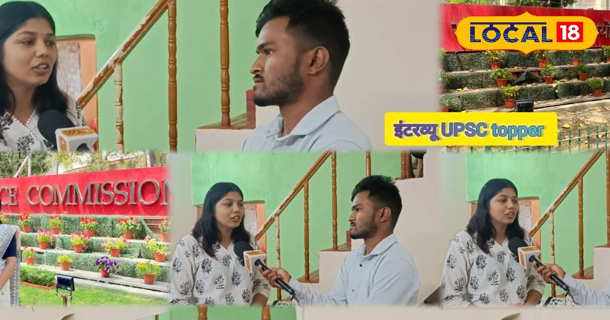 UPSC टॉपर शची जायसवाल से जानिए तैयारी की स्ट्रेटजी, आप भी कर सकते हैं टॉप