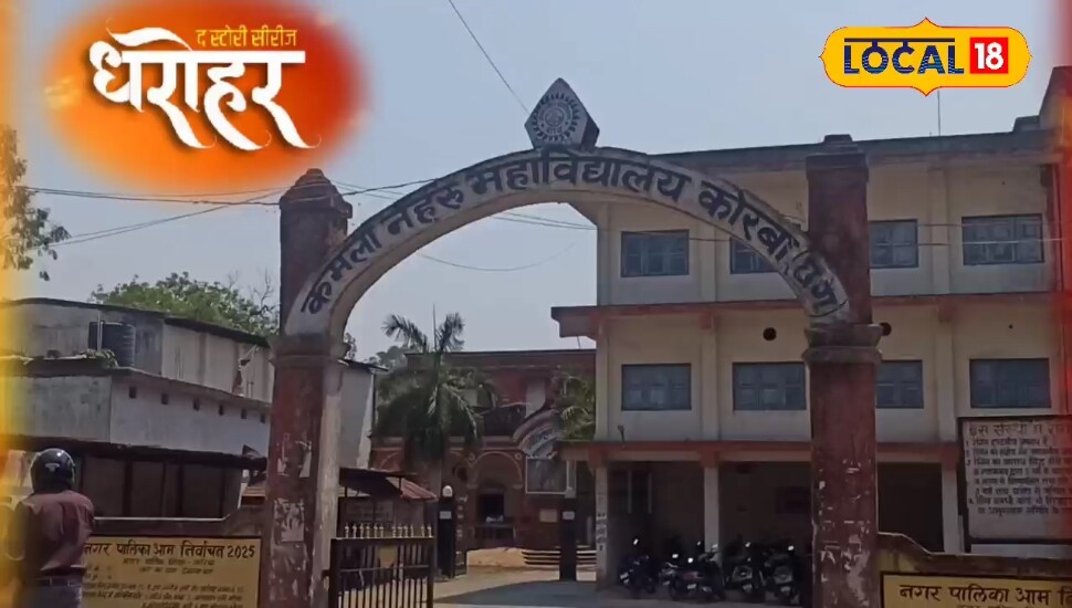 धोखाधड़ी के आरोप में फंसीं फिल्ममेकर, फिल्म 'फन्ने खान' से जुड़ा है केस