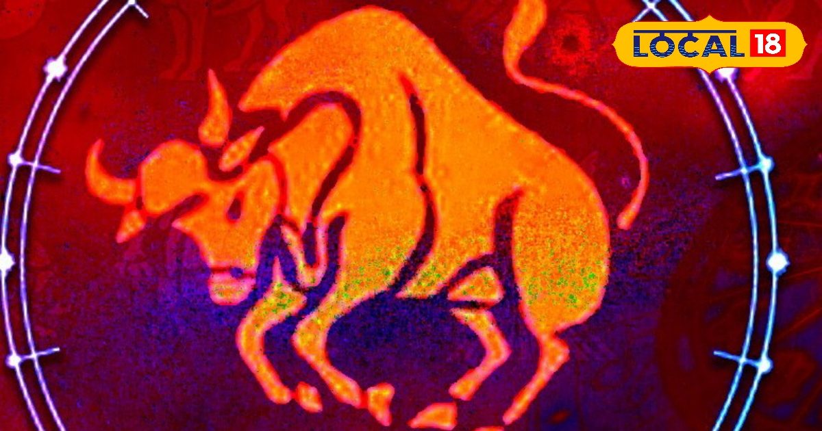 Vrishab Rashifal : चंद्रमा के राशि परिवर्तन से खुलेगा भाग्य! जानें पूरा राशिफल