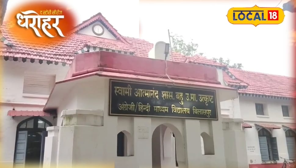 अस्पताल के पास वाटर एटीएम बना शोपीस, गर्मी में प्यास से तड़प रहे राहगीर