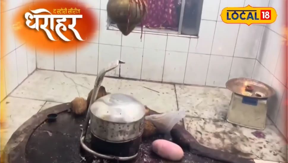 कोरबा का चमत्कारी मंदिर, जहां भगवान शिव ने दी ग्वाले को दर्शन, 18 पीढ़ियों से