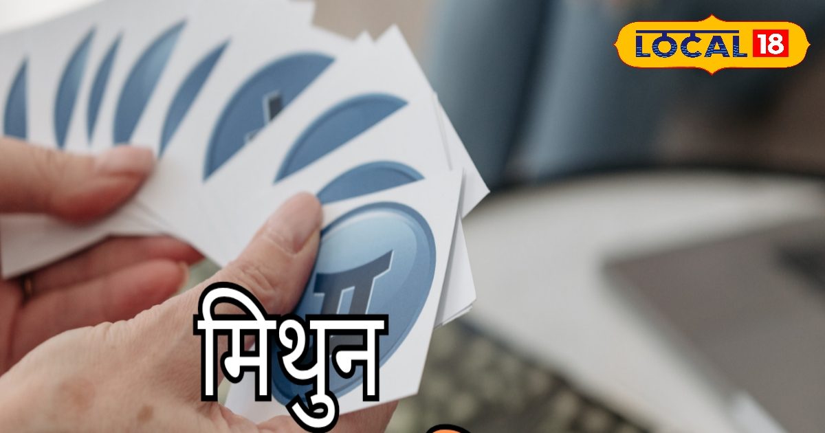 Kanya Rashifal: बिजनेस में मुनाफा, विदेश यात्रा के योग,बेहद खास होगा आज का दिन