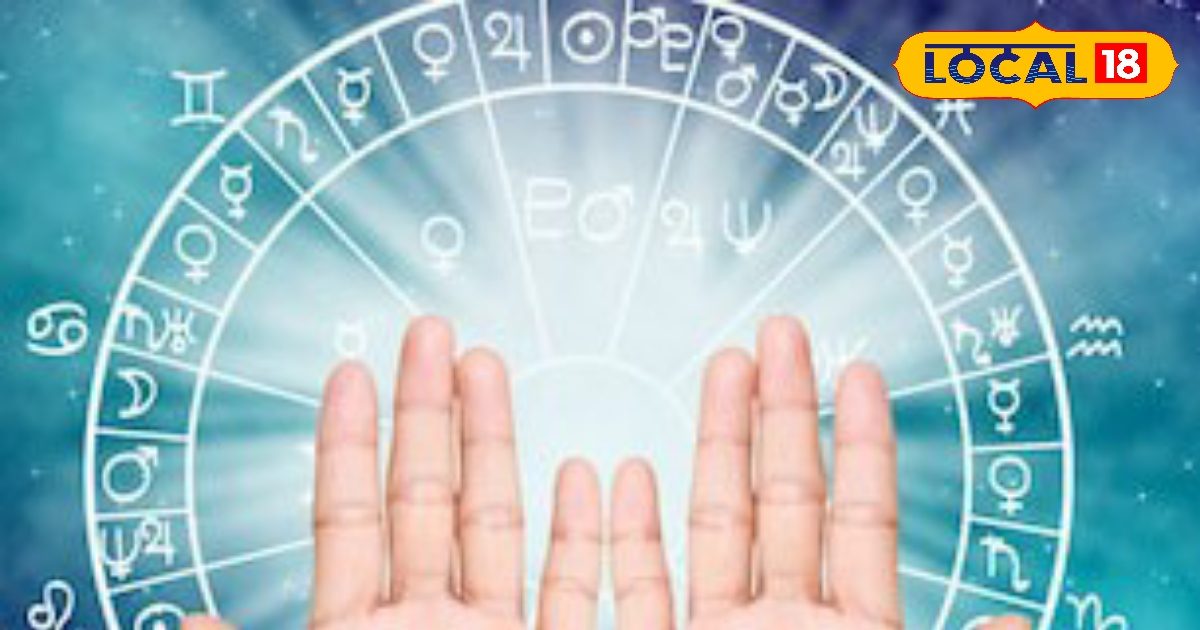 वृषभ राशि वालों पर बरसेगा धन! बस कर लें ये उपाय, जानें आज का पूरा राशिफल