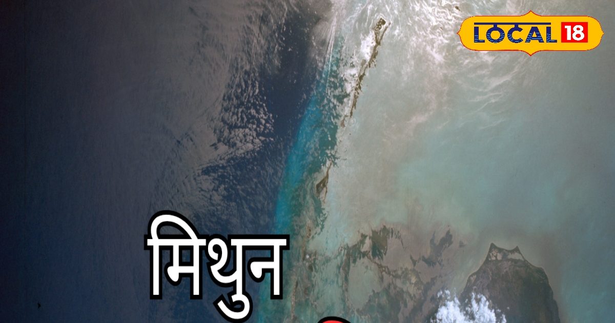 आज आएगा महाराष्ट्र बोर्ड 10वीं रिजल्ट, चेक करने के लिए नोट करें टाइम