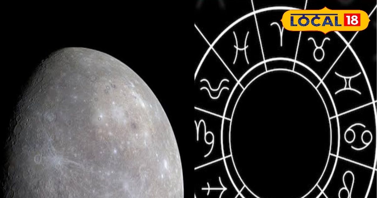 आज मूलांक 1 वाले रहें सतर्क, विरोधी करेंगे काम खराब, अंक 4 का होगा झगड़ा!