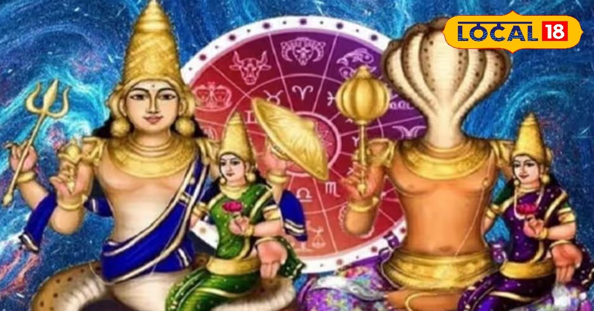 18 साल बाद इन दो राशियों में राहु-केतु का गोचर, इन राशियाें पर दिखेगा असर