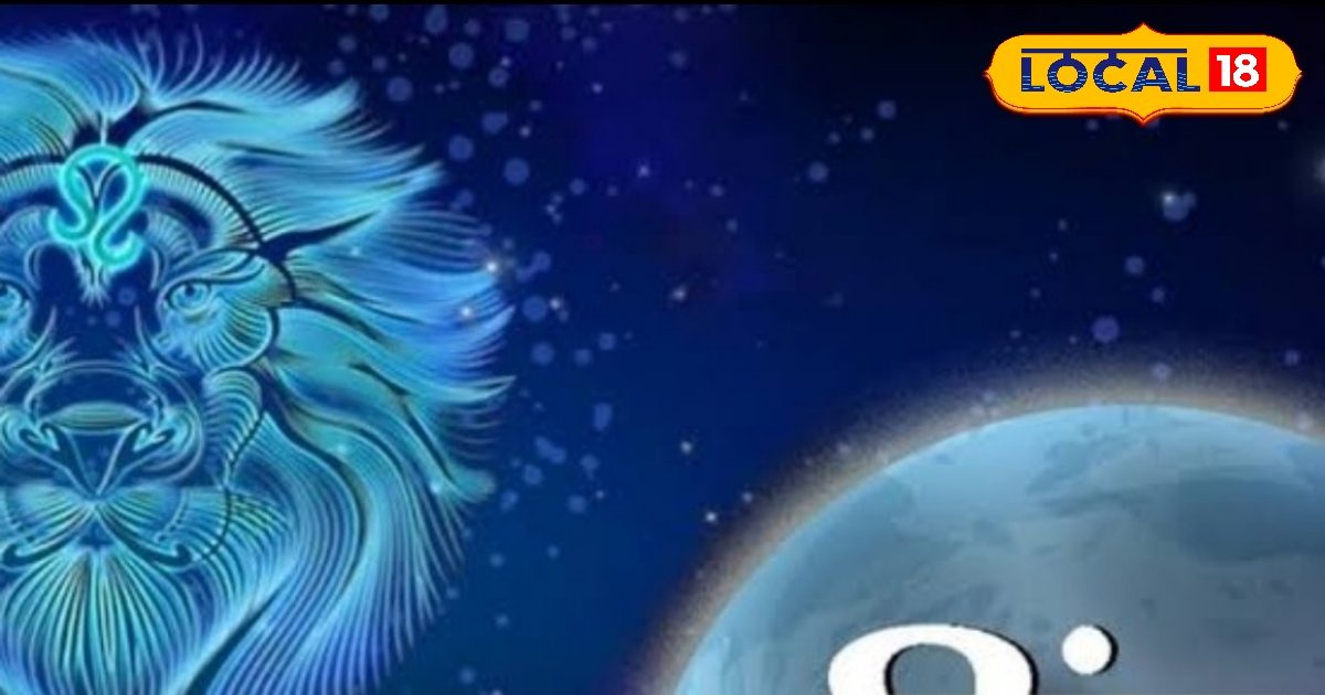 सिंह राशि वाले कर लें ये काम, खुल जाएगा सौभाग्य का द्वार