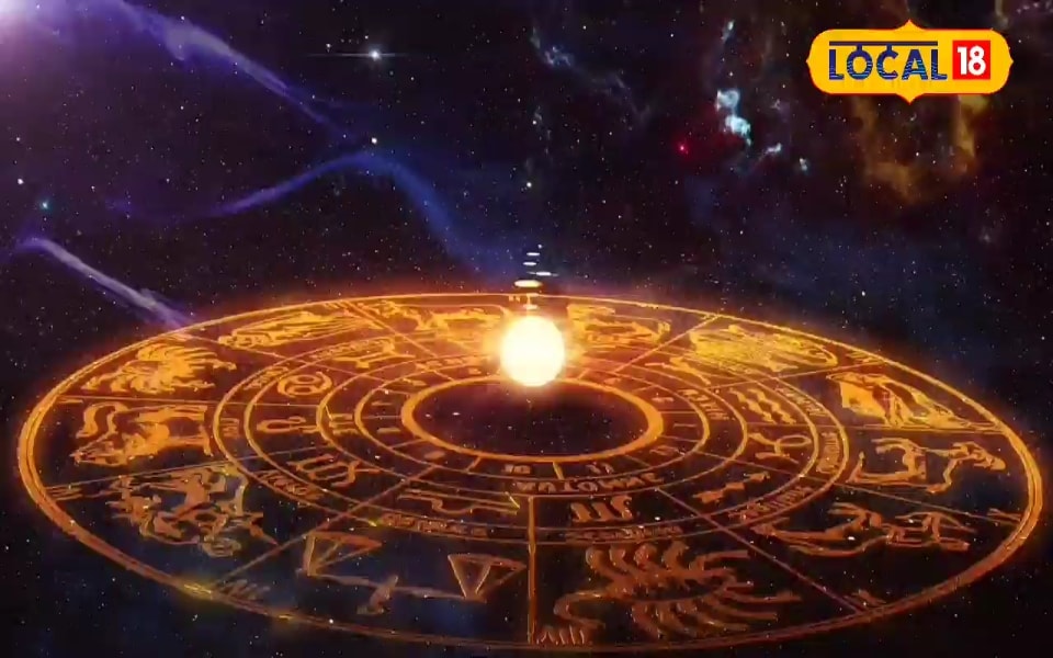 मालव्य व बुधादित्य राजयोग धनु के लिए बना रहा शुभ संयोग, निवेश करना होगा फायदेम
