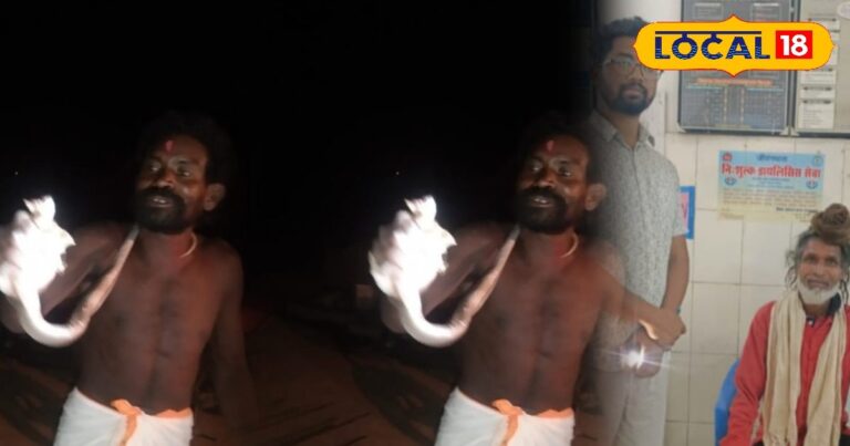 गर्दन में सांप लटकाए घूम रहा था झाड़फूंक वाला बाबा, तभी काट लिया, फिर जो हुआ..