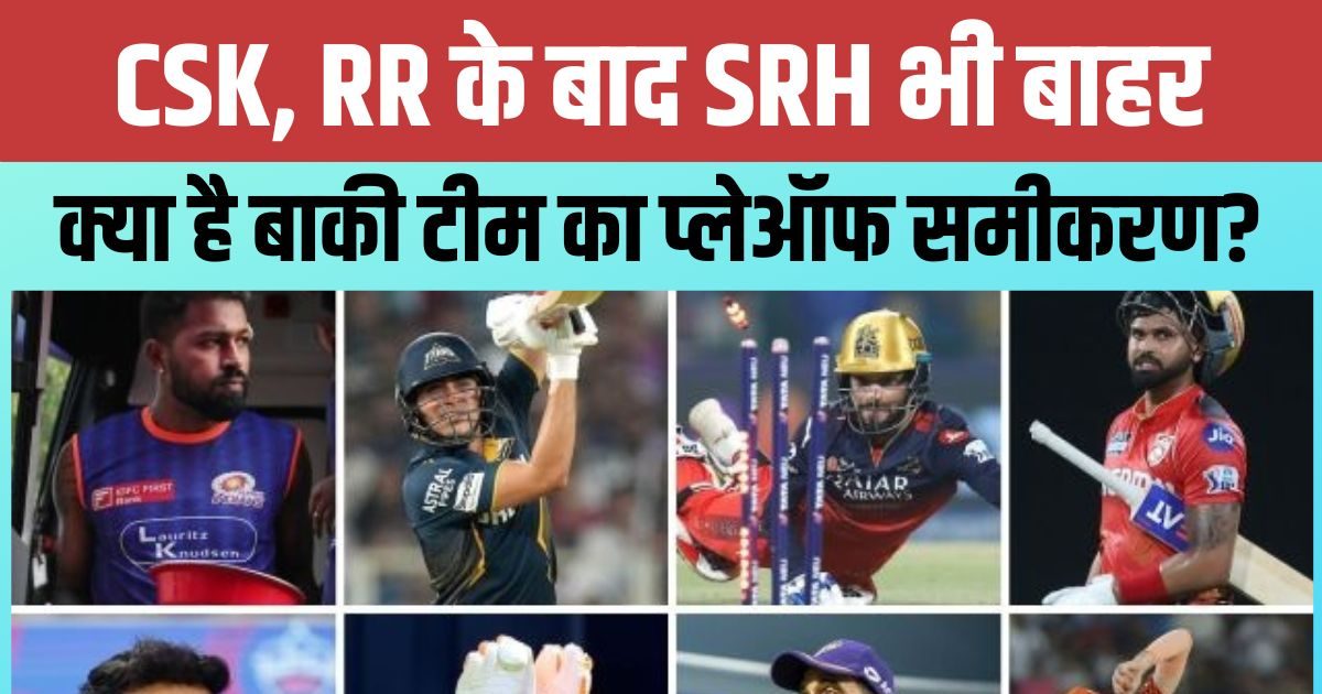 बागेश्वर बाबा ने बताया, क्यों होता है लव जिहाद, बोले- अकेला धीरेंद्र शास्त्री