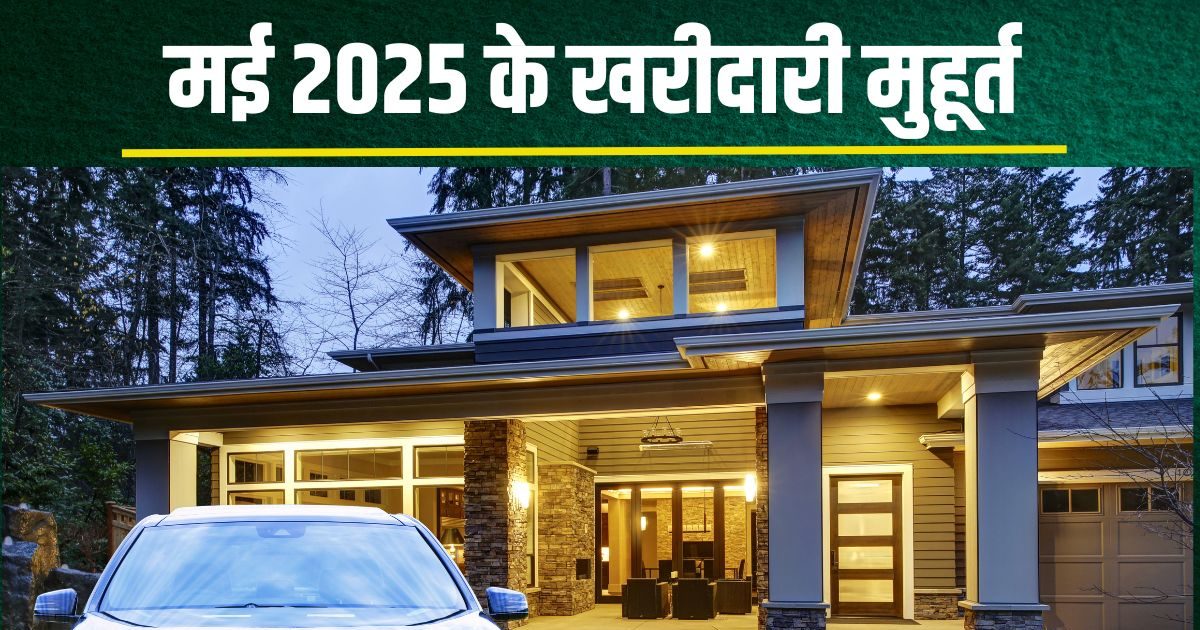 40-50 लाख में डील, पटना के डॉक्टर भेजते थे क्लाइंट, संजीव मुखिया का बड़ा खुलासा