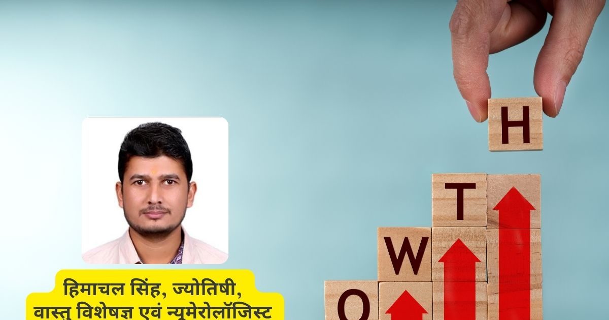 मां ने बच्चों को लिए नौकरी छोड़ी, अब बेटी ने CBSE 10वीं में हासिल किए 96.4%