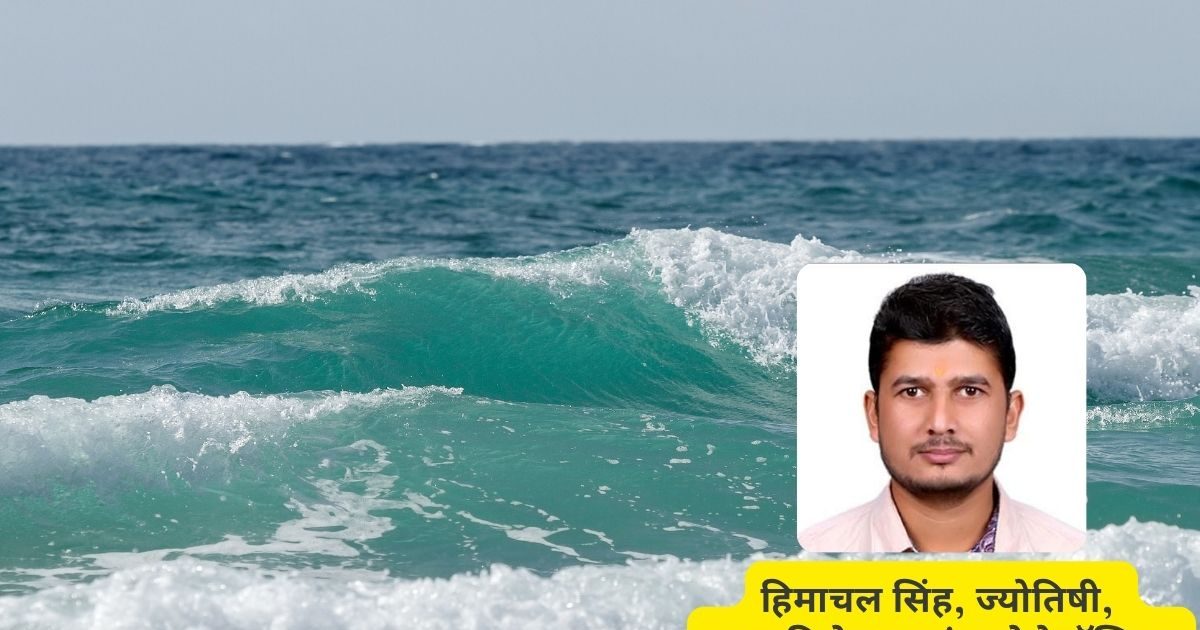 घर की सजावट में करें ये बदलाव, वास्तु शास्त्र से पाएं अपॉर्चुनिटी का फायदा