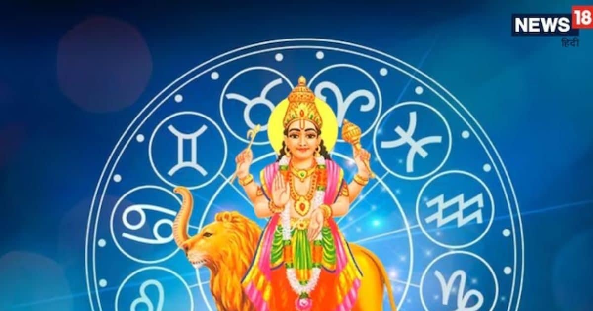 वाह! दादी की इच्छा पूरी... हेलीकॉप्टर से दुल्हन को लेकर ससुराल पहुंचा दूल्हा