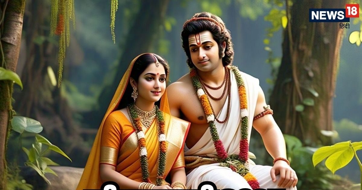 सीता नवमी 2025 आज, जानें महत्व, पूजा विधि, पूजा मुहूर्त और मंत्र व आरती