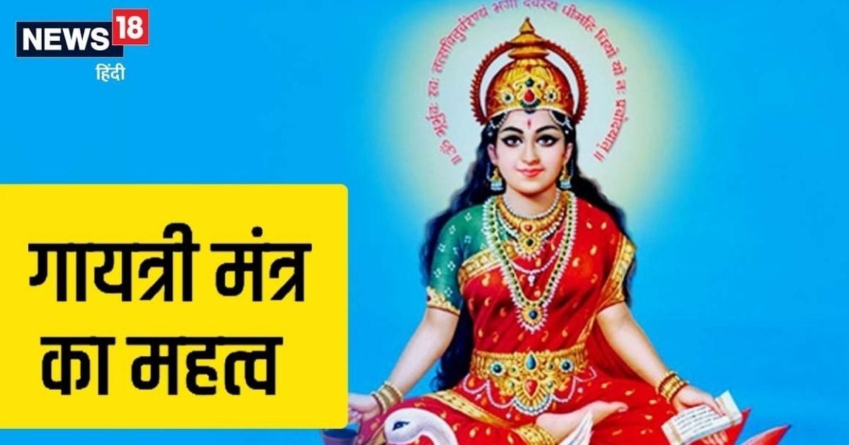 जयशंकर को क्यों मिली बुलेटप्रूफ सुरक्षा? क्या पाकिस्तान करने वाला था बड़ा खेल?