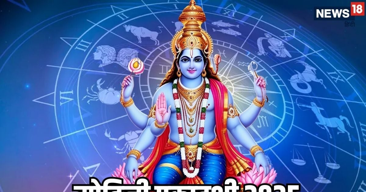 दो राजधानियां- गर्मी में शिमला, सर्दी में… जानिए इस सियासी खेल की पूरी कहानी!