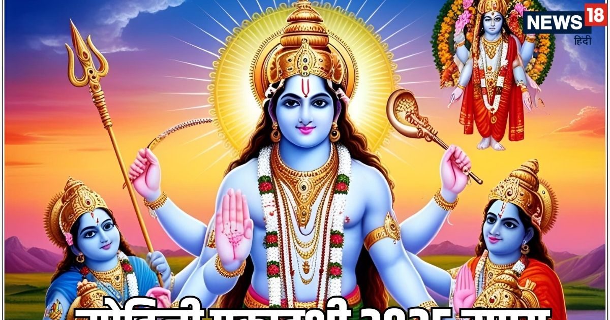 कभी तैरते थे द्वीप, अब स्थिर हो चुके… जानिए रिवालसर झील का अनसुना इतिहास और...