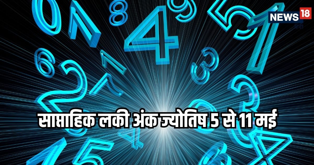 'उनका प्यार और आशीर्वाद  हमारे साथ है', मां नरगिस को याद कर भावुक हुए संजय