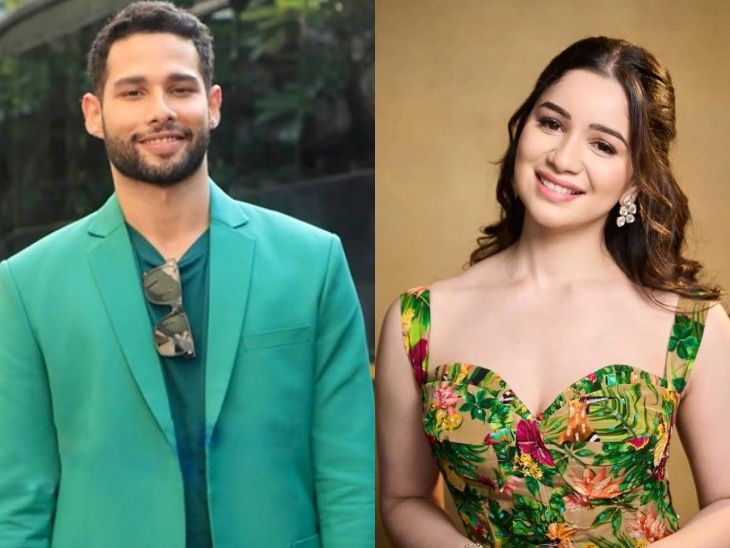 Siddhant Chaturvedi is dating Sara Tendulkar! reports says new love bird are spending time together | सारा तेंदुलकर को डेट कर रहे हैं सिद्धांत चतुर्वेदी!: साथ बिता रहे हैं समय, बीते साल अमिताभ बच्चन की नातिन नव्या से जुड़ा था नाम