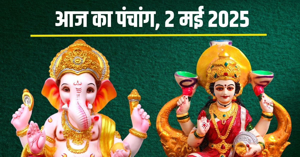 रांची में दिन बना रात! झारखंड में तूफान-ओलावृष्टि का कहर, IMD का ऑरेंज अलर्ट