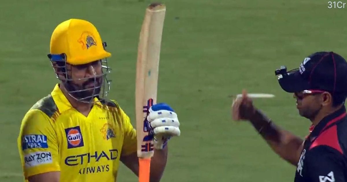 बार-बार आता था फेरी वाला, कपड़ों के पीछे दिखाता था बदन, ललच गई 3 बच्चों की मां