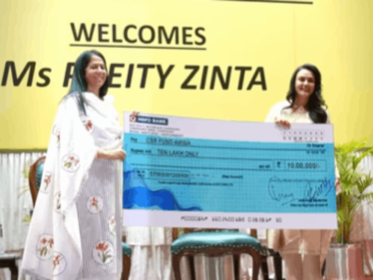 After Operation Sindoor,preity zinta donate Rs 1 crore to the families of the martyrs, appealed to donate generously | प्रीति जिंटा की दरियादिली: ऑपरेशन सिंदूर के बाद शहीदों के परिवारों के लिए दान किए 1 करोड़ रु., लोगों से की बढ़-चढ़कर दान करने की अपील