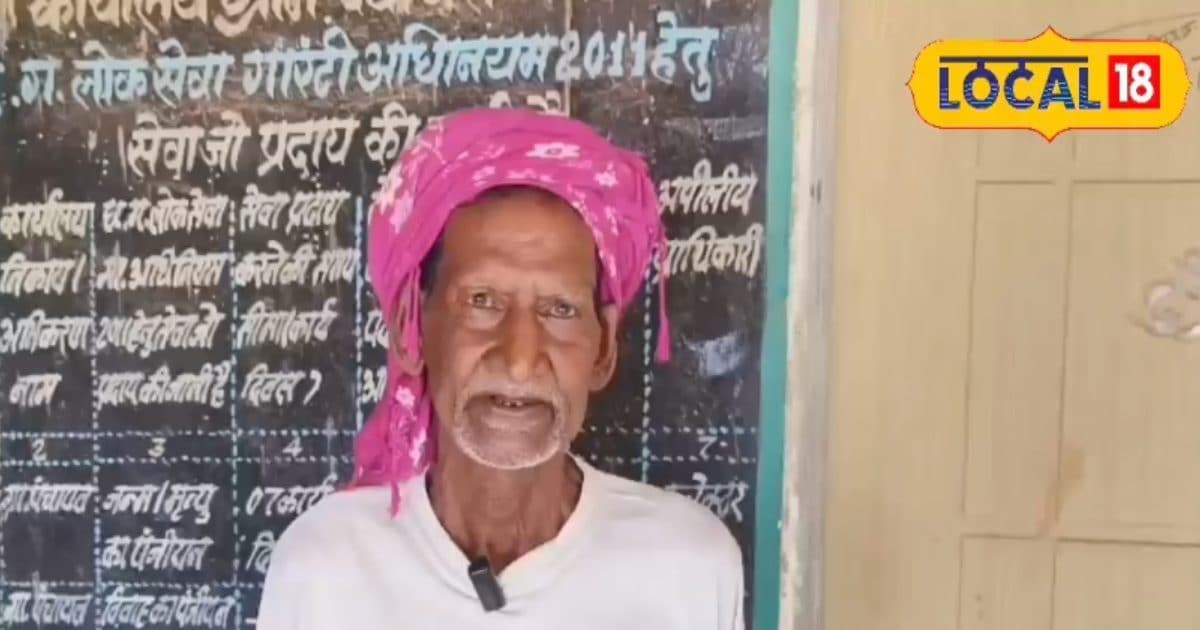 घोटिया के गोविंद बने ‘सिपाही बाबा’, 27 दिन चली शूटिंग, अब ओटीटी पर दिखा गांव