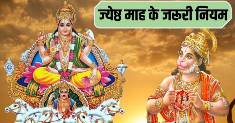 शैलेश लोढ़ा का शाही ठिकाना! करोड़ से ज्यादा की कीमत, देखें अंदर की तस्वीरें