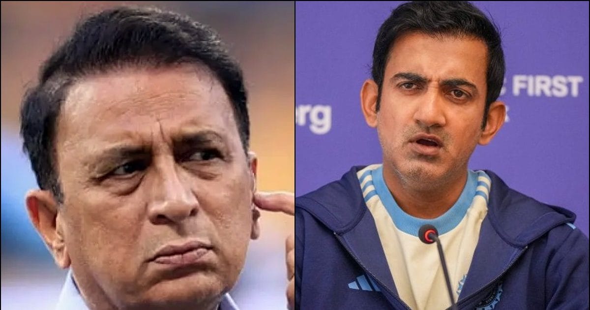 भारतीय क्रिकेट तुम्हारी जागीर नहीं... बिना नाम लिए गावस्कर पर भड़के गौतम गंभीर