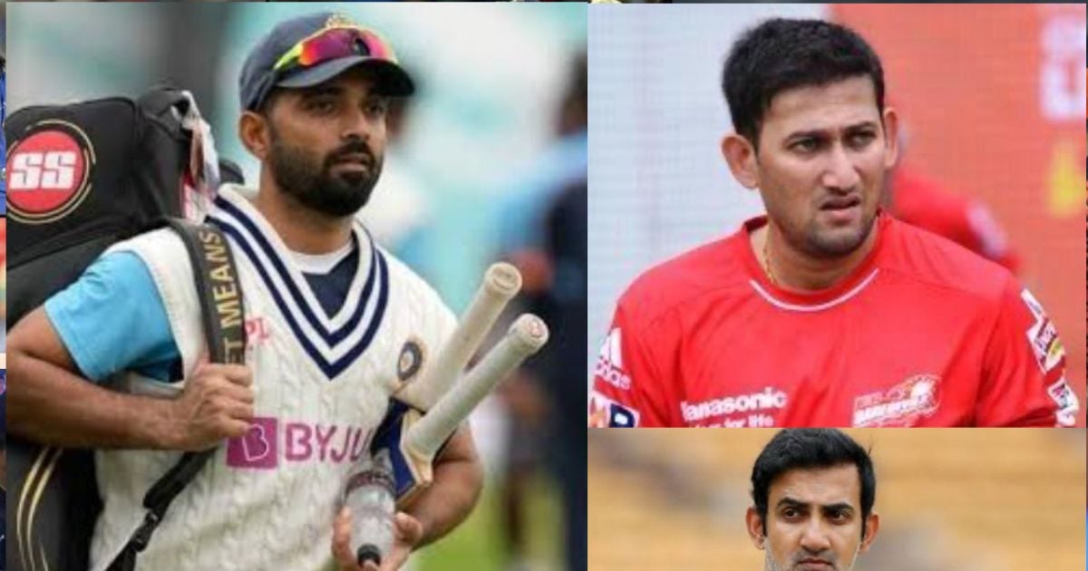 2020 का कप्तान संभालेगा 2025 में कमान, इंग्लैंड दौरे के लिए चौंकाने वाला नाम