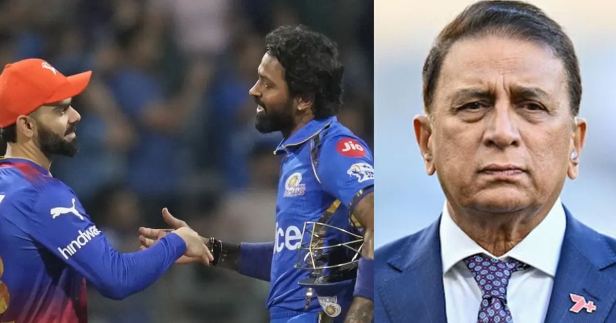 कौन जीतेगा आईपीएल? सुनील गावस्कर ने कर दी भविष्यवाणी, कहा- RCB और MI...