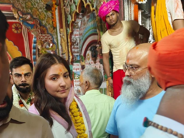 Ayodhya Ram Mandir Virat Kohli Indian cricketer Anushka Sharma Indian actress hanumangarhi update video | टेस्ट से संन्यास लेने के बाद अयोध्या पहुंचे विराट: पत्नी अनुष्का शर्मा के साथ हनुमानगढ़ी में दर्शन किए - Ayodhya News